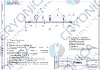 РР 01/02/200 РР 01/02/200