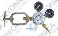 Пропановый редуктор БПО 5 КР (Арт. 2117517) Пропановый редуктор БПО 5 КР (Арт. 2117517)