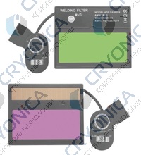 Светофильтр АСФ GX 600S DIN 9-13