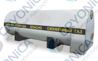 Стационарный резервуар РДХ-12,5-2,0 для хранения углекислоты